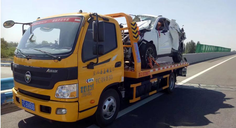 福田歐馬可藍牌清障車