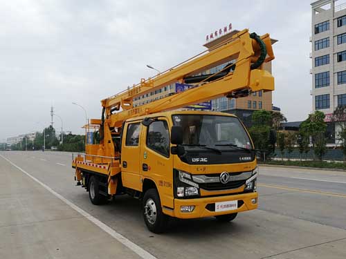 楚勝牌CSC5060JGK6E16型高空作業車