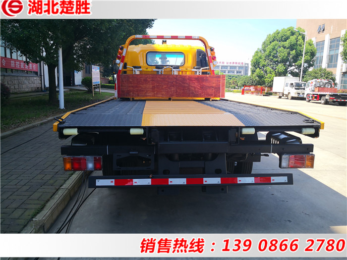 楚勝牌CSC5043TQZPW6型清障車