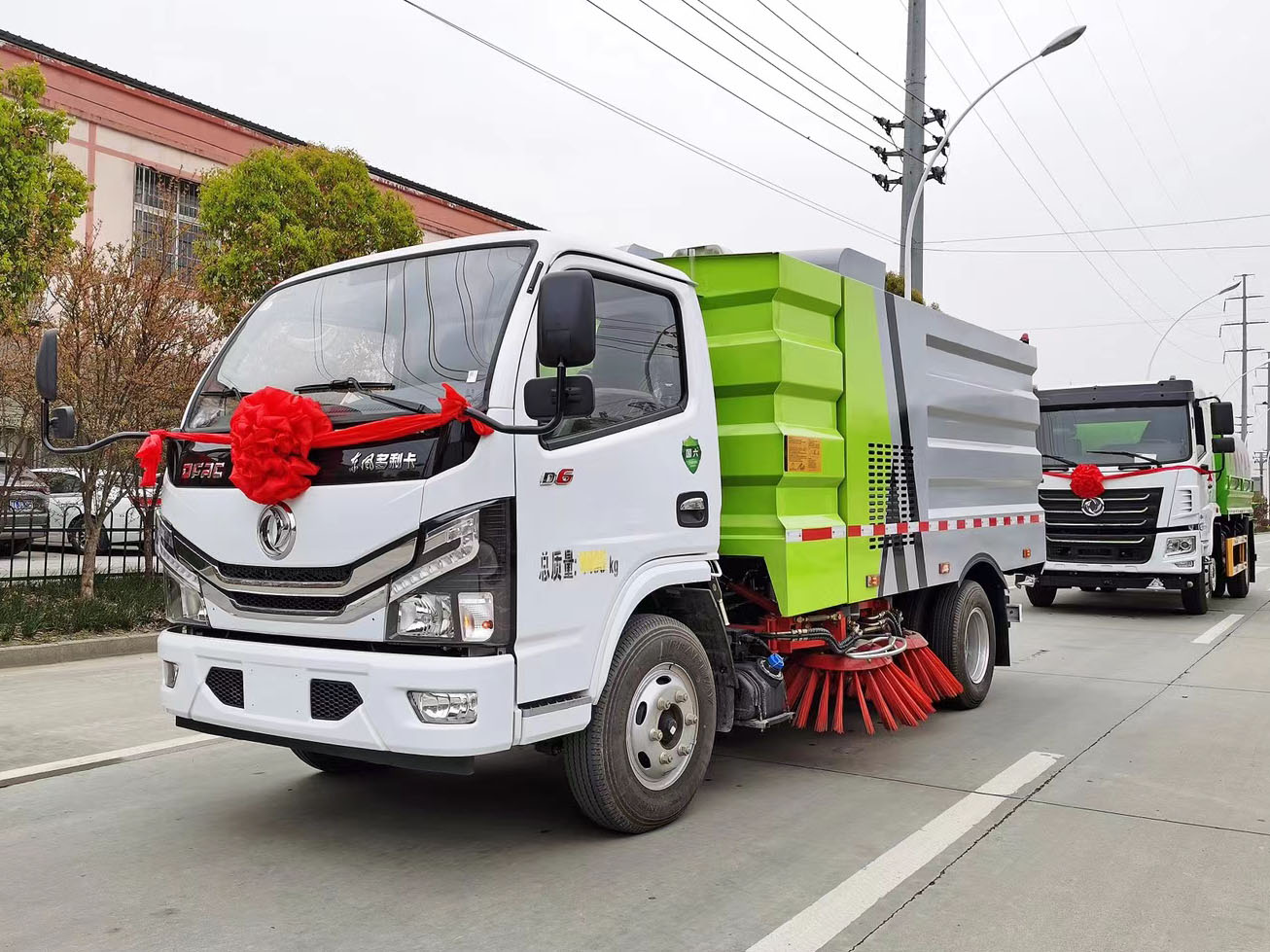 最小東風洗掃車