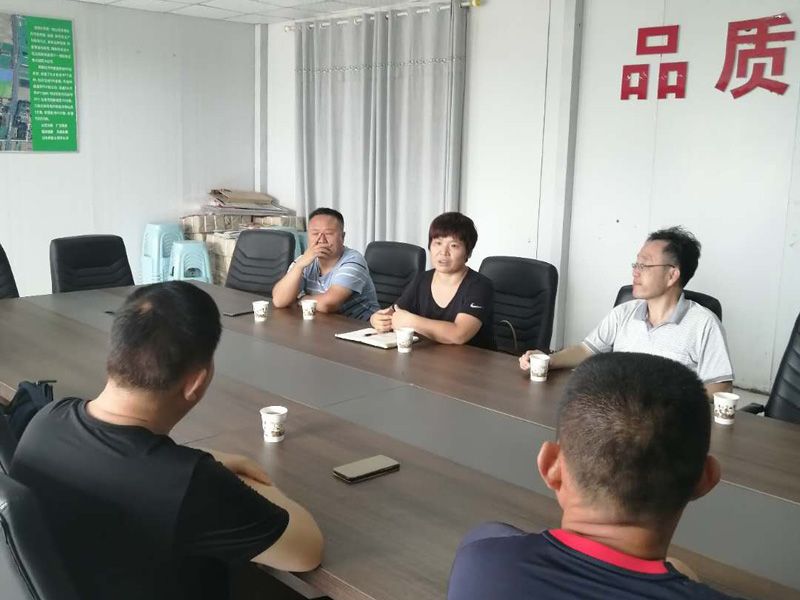 20200819成仿云帶領研究院一行調(diào)研